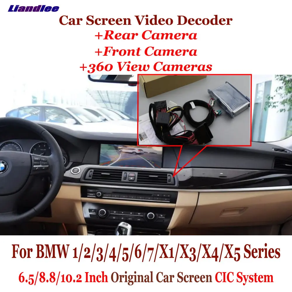 

For BMW 1/3/5/6/7 Series 2009-2012 Car HD Video Decoder Box Back View Reverse Image Canbus Rear Front DVR 360 Camera