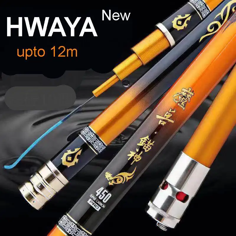 ZZ099 Fishing Rod HWAYA 5.4m 1 piece, Taigek ZZ200 1936 1 Piece and ZZ304 11m 1 piece,Total 3 Pieces.