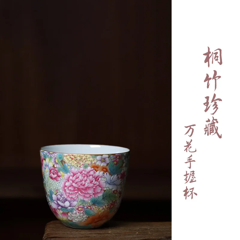 |TongZhu collection on the glaze color flower cup in hand