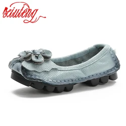 Autumn New Ethnic Style Mother Shoes Leather Soft Sole Comfortable Middle-Aged And Elderly Shoes Retro Women's Shoes Flat Peas