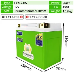 FLY12-BS Motorcycle 12V LiFePO4 Start Battery 96Wh CCA 450A Lithium iron Lightweight Scooter Batteries 12V For ATV UTV YTX12-BS