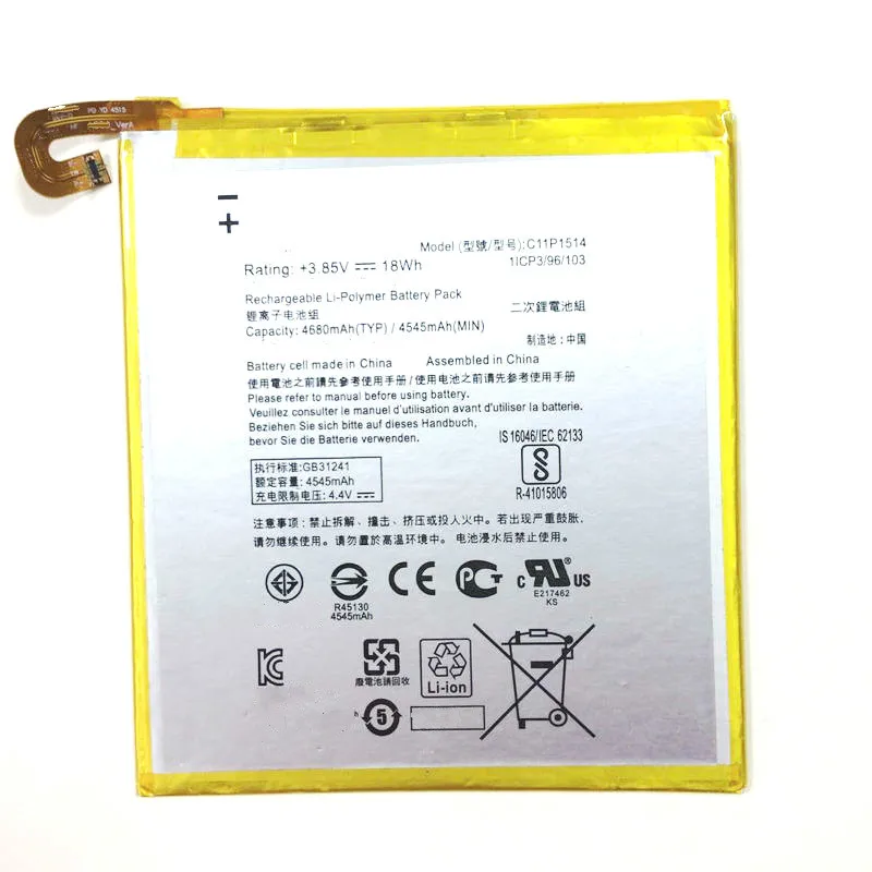 Westrock Battery 4550mAh C11P1514 C11PP91 for Asus ZenPad 3 8.0, Zenpad Z8, ZenPad Z8 XLTE, ZT581KL, P008, Z581KL