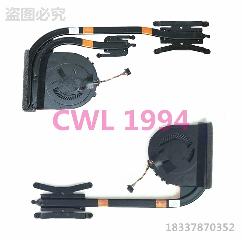 

Suitable for Lenovo T440 T450 T450S T440S Notebook Radiator CPU Fan