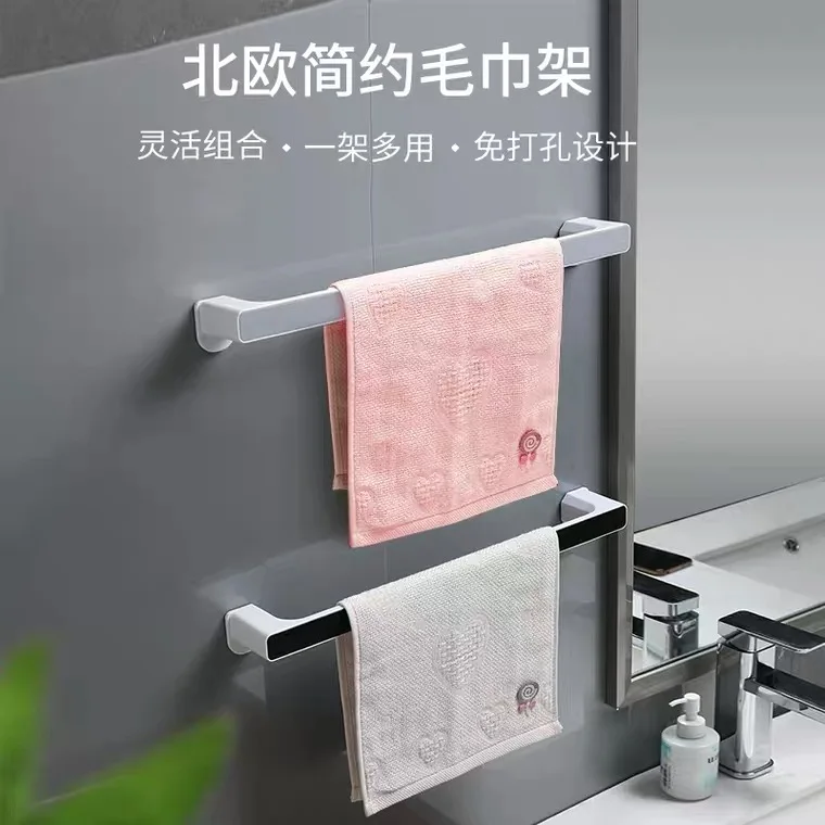 Portasciugamani senza punzonatura toilette appeso a parete semplice portasciugamani bagno appeso asciugamano da bagno gancio unipolare mensola