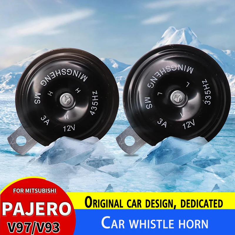 For Mitsubishi Pajero Multi-tone & Claxon Horns Whistle Horn Modification V97 V93 V73 V87 Pajero  Loud Volume Snail Horn