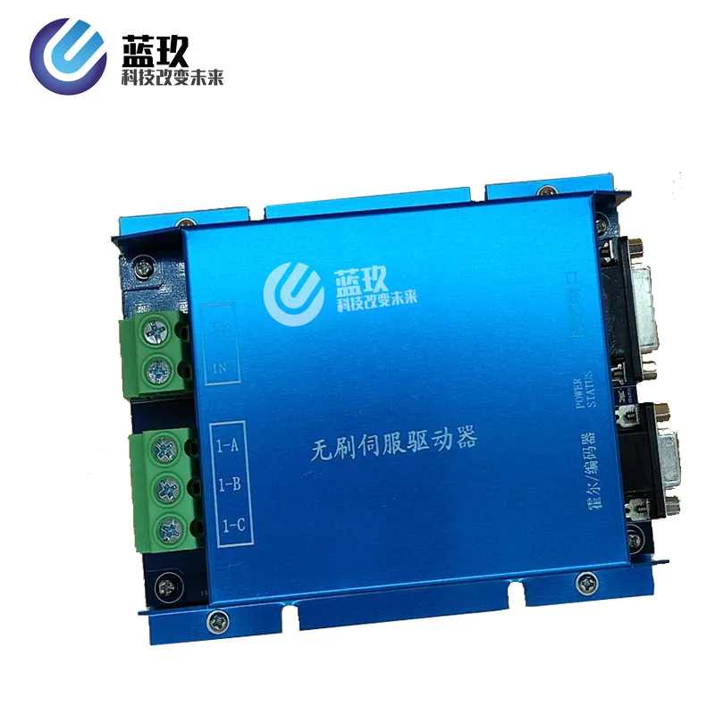 Imagem -06 - Motor Senoidal sem Escova 24v 48v 800w 1000w w Motor dc 24v 48v Controlador Bldc Inteligente para Motor Robô Agv