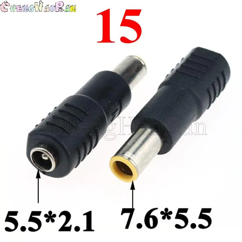 1--15 Laptop Power Adapter Converter Female/male 5.5x2.1 to 2.5x0.7/3.0/3.5x1.3/4.8x1.7/Micro USB/2.35/7.9x5.5/6.0x4.4/3.5x1.3