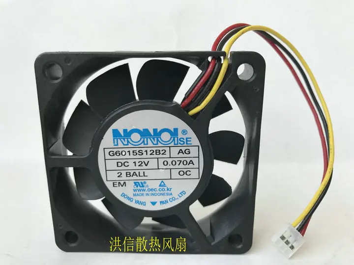 

Original NONOISE DLP TV cooling fan G6015S12B2 AG 12V 0.070A fan