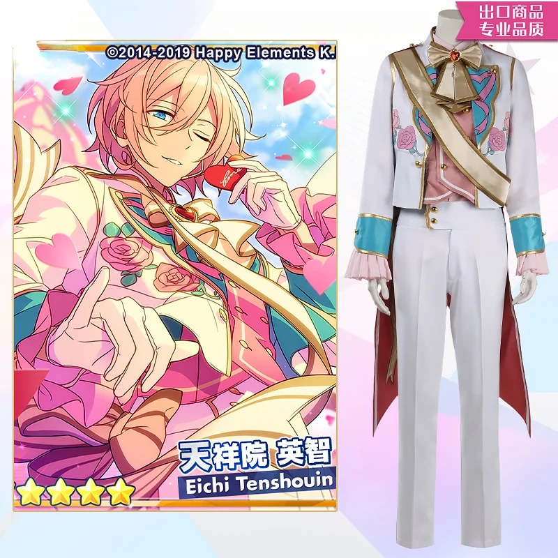 Ensemble Stars fine Tenshouin Eichi Hibiki Wataru Fushimi Yuduru Himemiya Tori Cosplay Costume Halloween Christmas