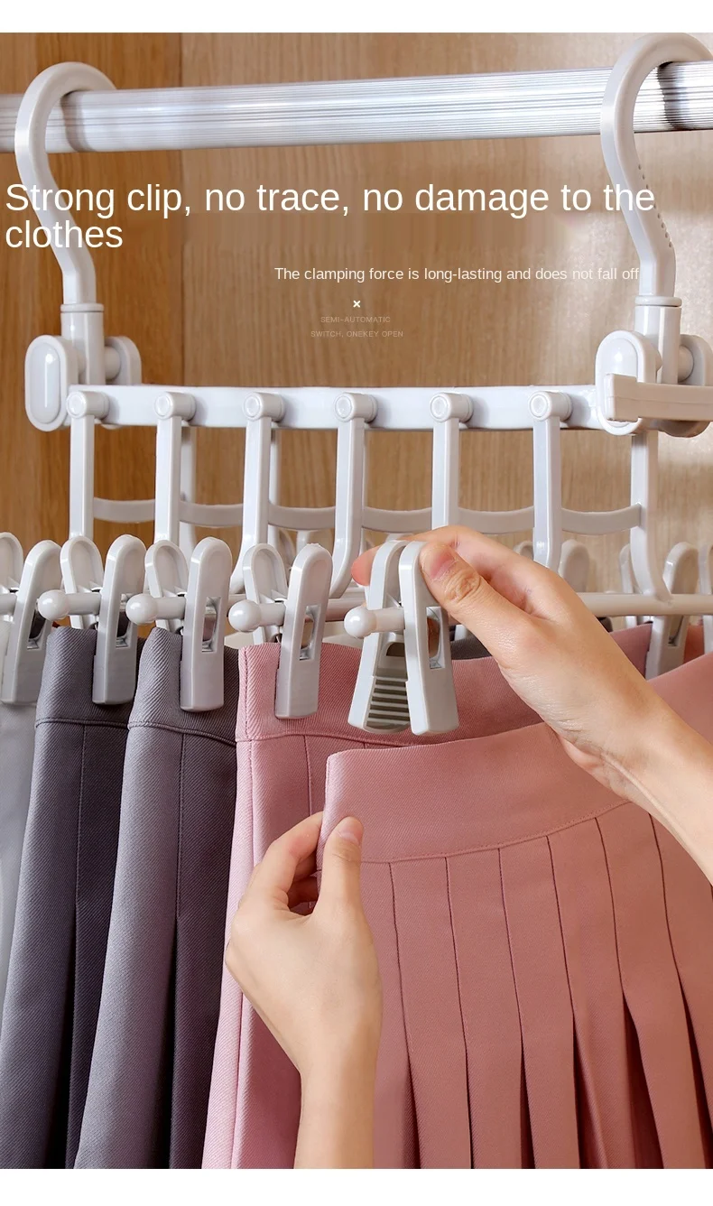 zq Trousers Hanger Trouser Clip Household Pants Hanger Multi-Layer Folding Multifunctional Hanging Pants Skirt Storage