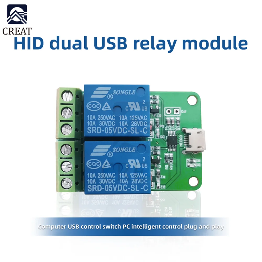 Dual Channel USB Relay Module HID Drive-free Micro Overcurrent Protection Relay Diode Freewheeling Protection  Relay Module 5V