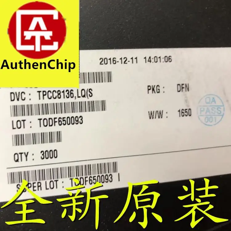 

10pcs 100% orginal new in stock AOSP21321 SMD SOP-8 MOS FET