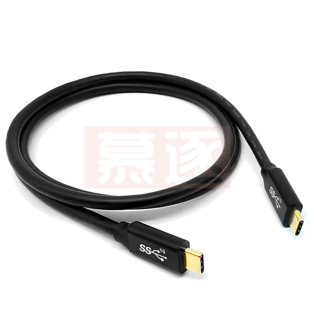 0.5M 1M 100W PD fast charge USB3.1 Gen2 double head type-c with E-Maker chip 5A cable 2M 3M