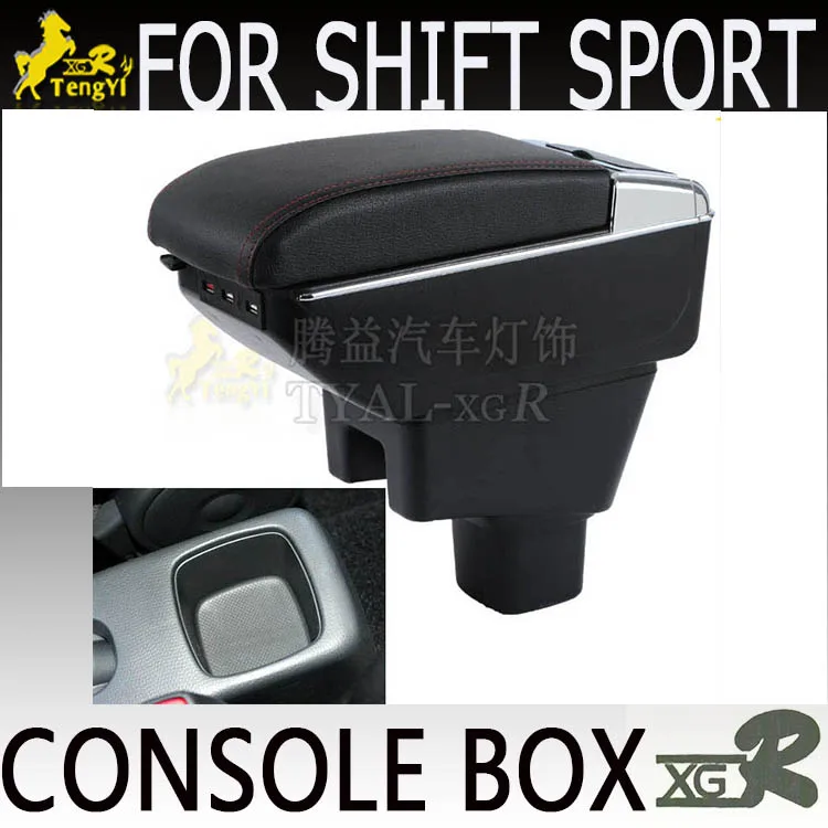 

xgr center console box armrest for for swift sport 2017 2018 2019 accessory