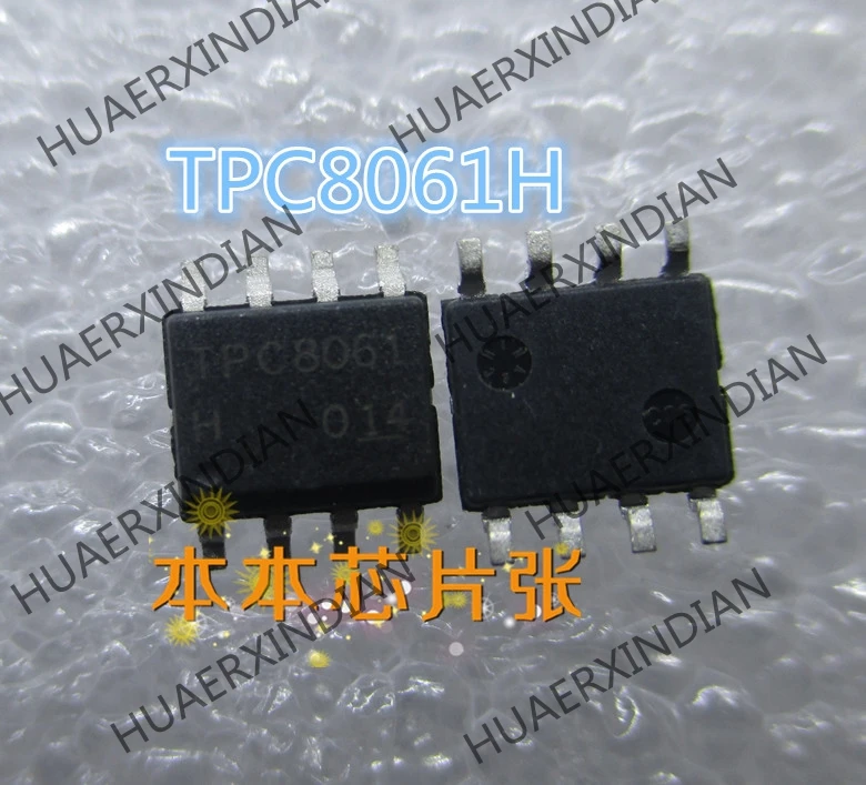 New TPC8061H TPC8061-H TPC8061 SOP8 high quality