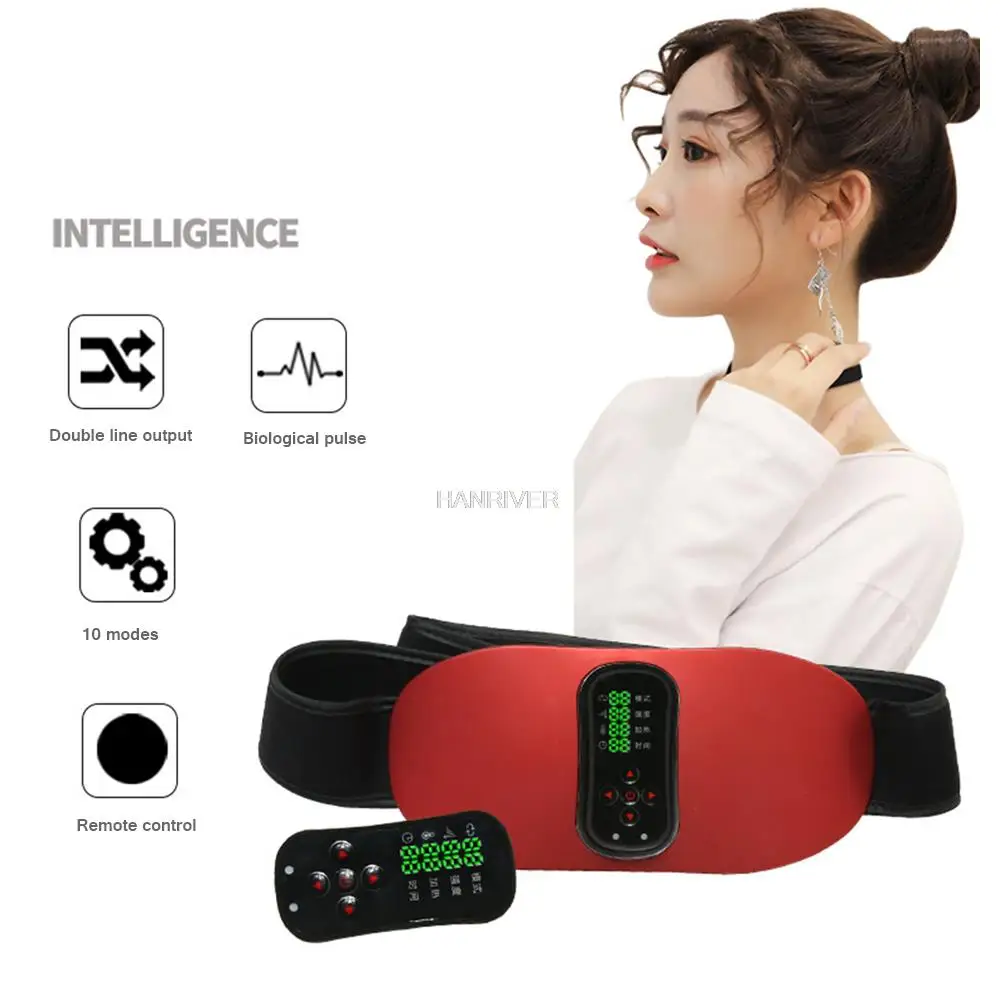 

Lumbar fatigue relief health back massager far-infrared heating lumbar spine physiotherapy instrument lumbar support lumbar