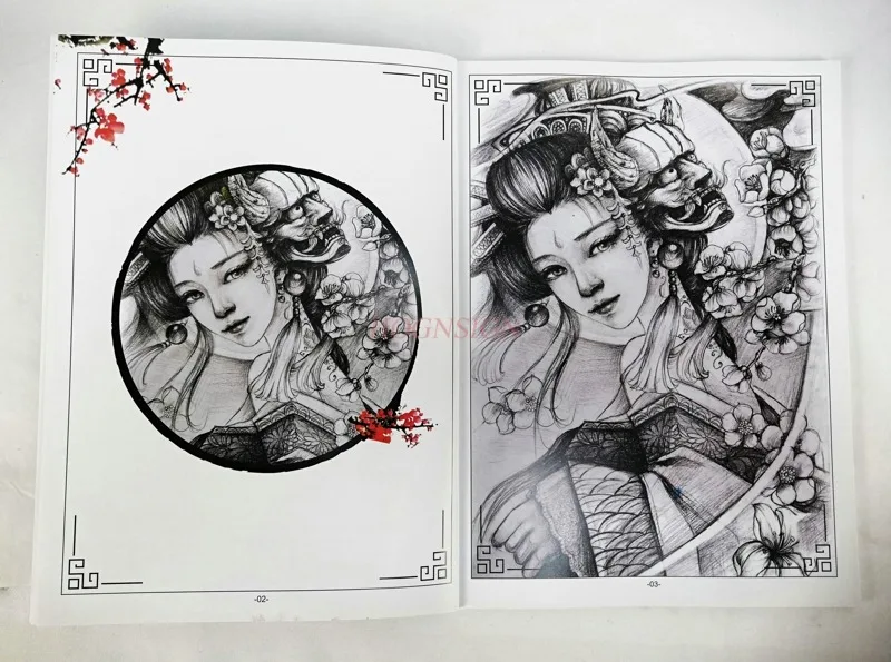 Tattoo Book Equipment Supplies Beauty Geisha Tattoo Books Pattern Geisha Huadan Beauty Atlas Tattoo Pattern Sale