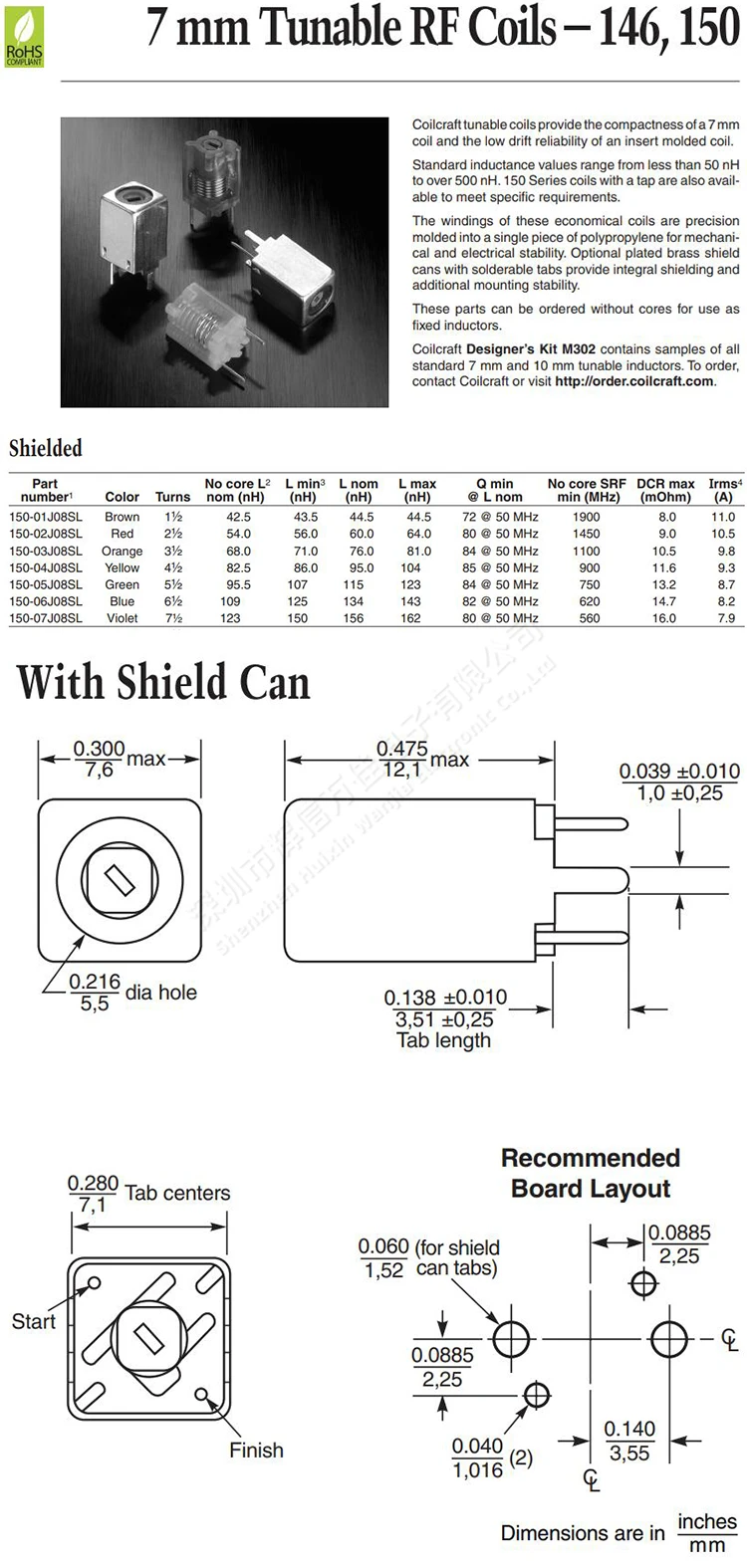 Original New 100% 150-07J08SL miniature 7mm 7.9A high current mid-circle coil fine-tuning inductance adjustable inductance