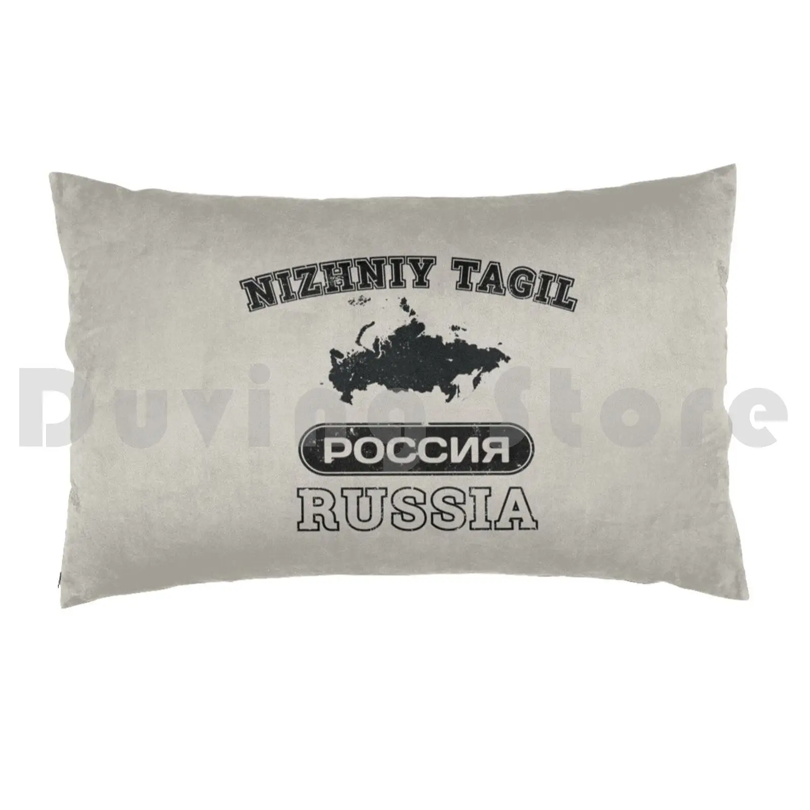 Nizhniy Tagil Russia Property Of Country Pillow Case Printed 50x75 Nizhniy Tagil Russia Russian