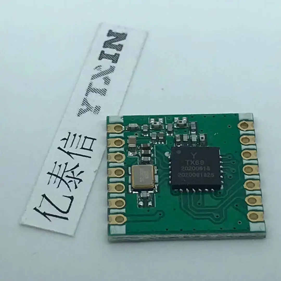 Переносной сепаратор YTX69c, 315/433/868 МГц (RFwireless module \ lora/fsk/ask/ook), дистанционное управление \ стабилизация \ низкое энергопотребление