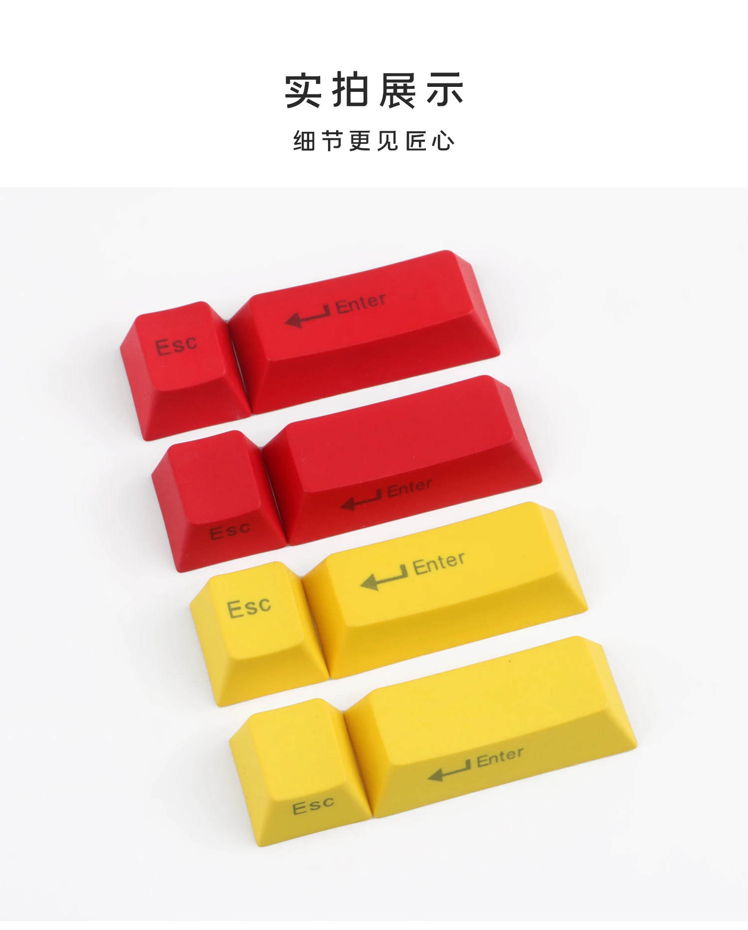 Red PBT Keycap Enter Esc for mx Type Switches Side Print and Top Print