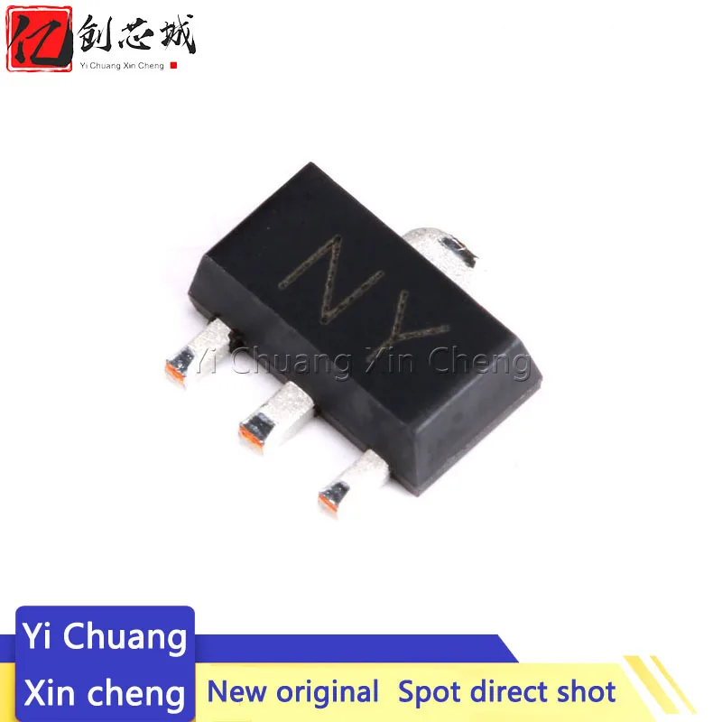 10PCS NEW 2SC2873 MY 2SA1213 NY SOT-89 In Stock