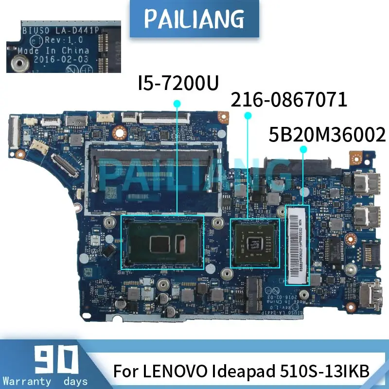 

For LENOVO Ideapad 510S-13IKB I5-7200U Laptop Motherboard LA-D441P 5B20M36002 216-0867071 DDR3 Notebook Mainboard Tested