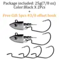 2pcs 25g black