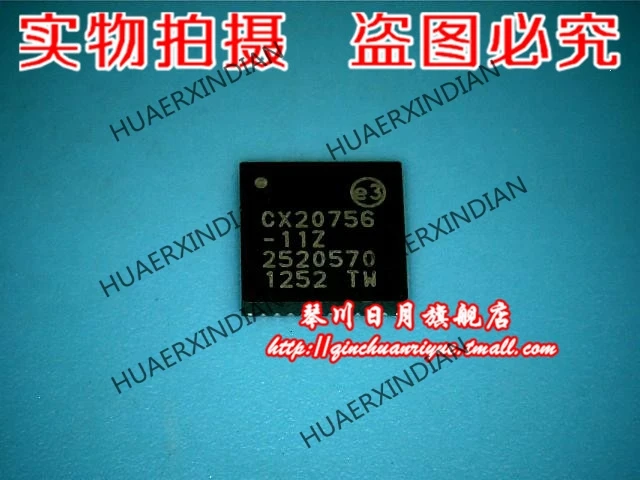 

Brand New Original CX20756-11Z High Quality