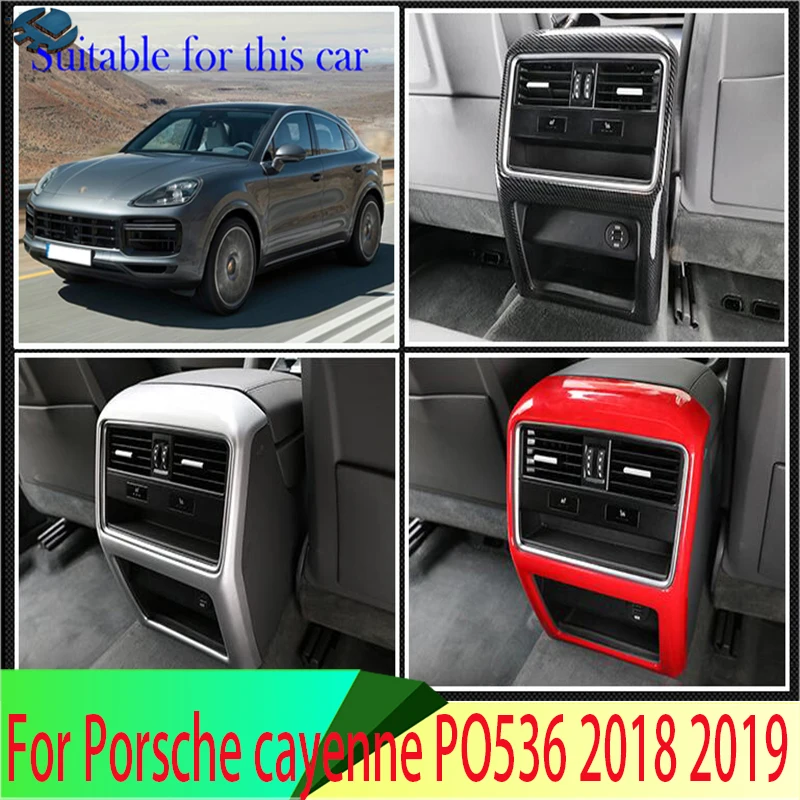 For Porsche cayenne PO536 2018 2019 Car Accessories conjoined Armrest Box Rear Air Vent Frame Trim Cover