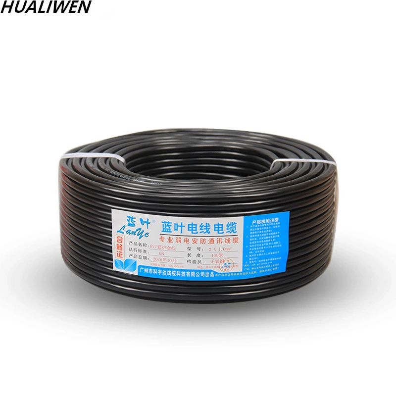 75-5 Video Surveillance Line 96 Series Oxygen-free Copper Network National Standard SYV-75-5 96BC Coaxial Cable