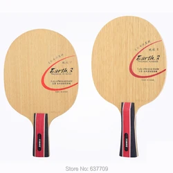 Original Galaxy Yinhe Earth E-3 Table Tennis Blade, Pure Wood, Fast Attack with Loop, Rackets, Racquet Sports