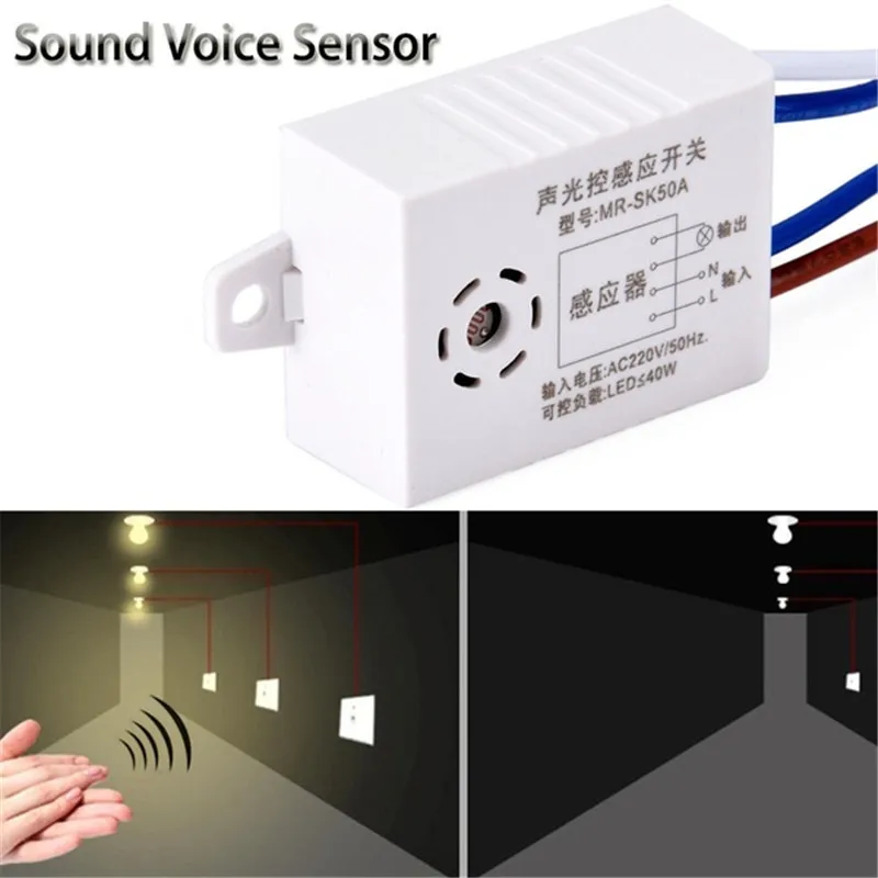 Module 220V Detector Sound Voice Sensor Intelligent Auto On Off Light smart Switch for Corridor Bath Warehouse Stair