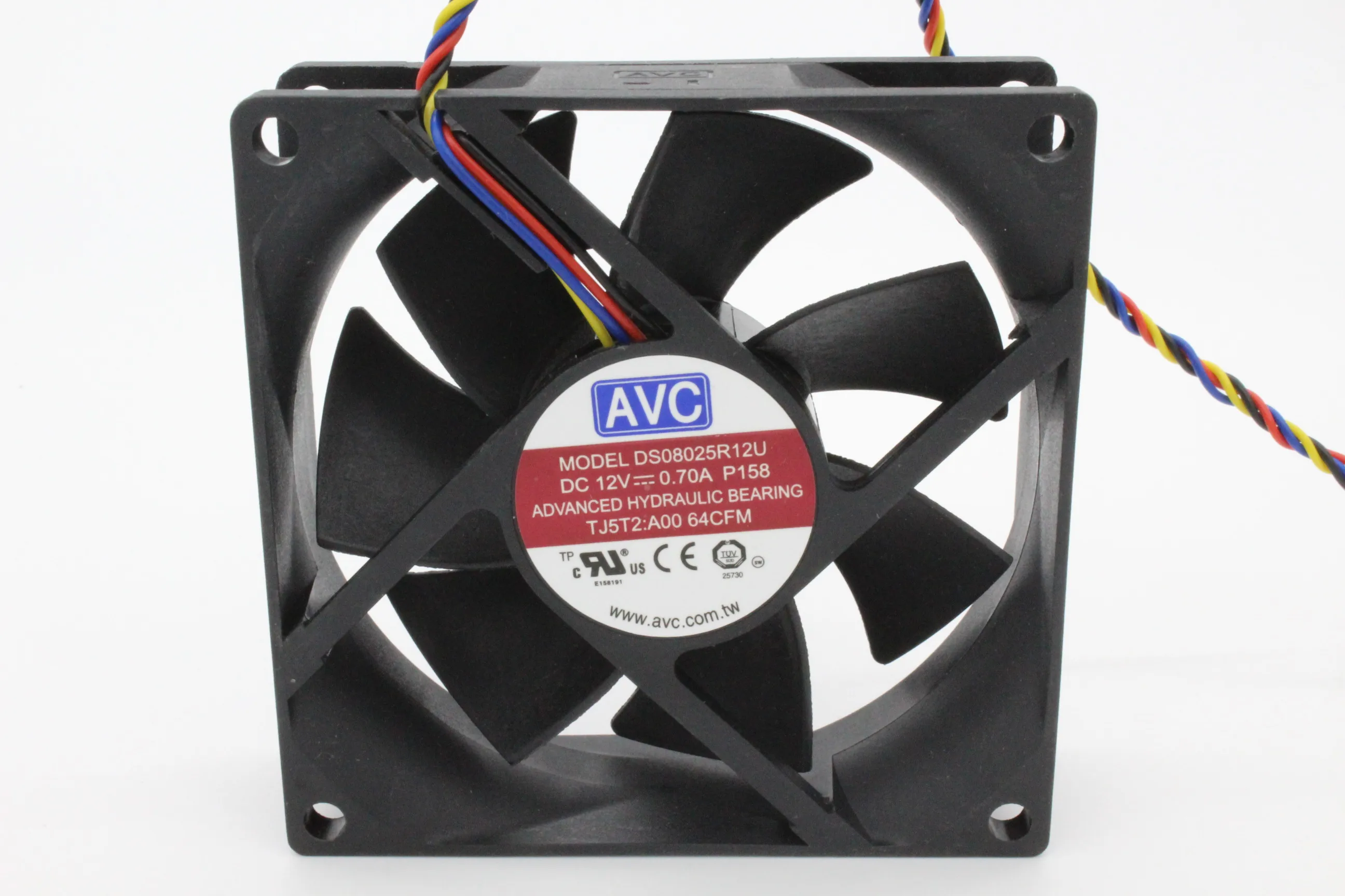 DS08025R12U 8025 8CM fan 80mm DC 12V 0.70A 64cfm pwm soğutma fanı pc bilgisayar