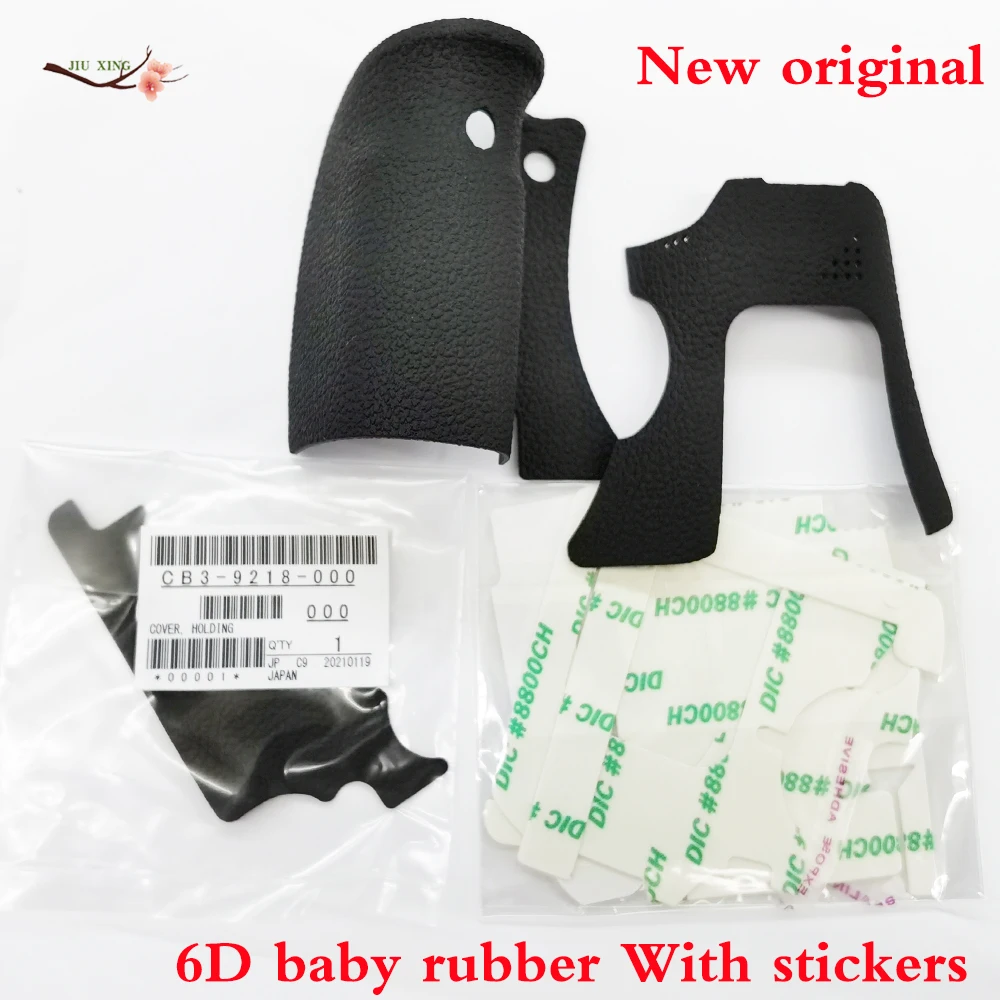 3 قطعة 100% جديد الأصلي الجسم المطاط قذيفة لكانون 6D كاميرا رقمية إصلاح جزء الشريط إصلاح أجزاء