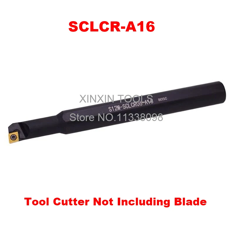 Держатель для токарного инструмента S06M/S08M/S10M/Φ, диаметр ручки 16 мм, диаметр головки 6 мм, используются карбидные вставки CCMT060204