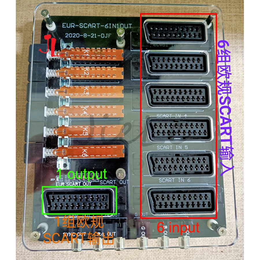 

New Version RGBS SCART Manual Distributor Converter Video 6 Input1 Output SYNC Automatic Switcher EUR Divider Board Device