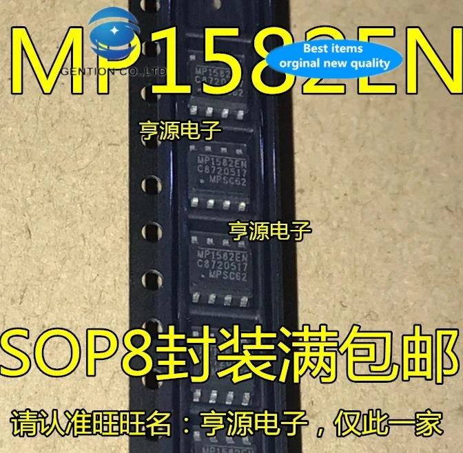 

30pcs 100% new and orginal real stock MP1582 MP1582EN MP1582EN - LF - Z SOP8 power management chip