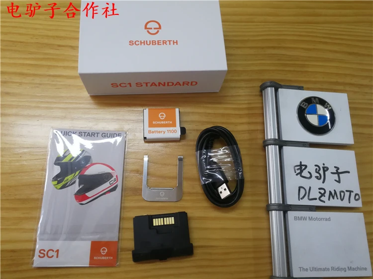 Free shipping make for  Schuberth C4/R2 Helmet Only Bluetooth Earphones X