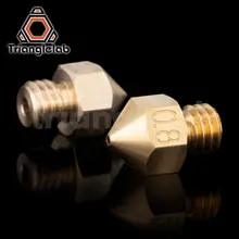 Brass MK8 Nozzle for 3D Printer Hotend #2