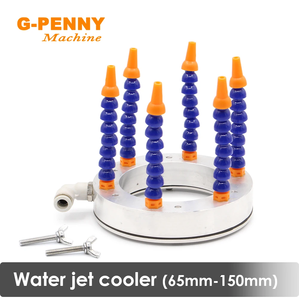 G-PENNY Water spray cooler Engraving machine water spray ring stone spindle motor tool cooling nozzle machining center universal