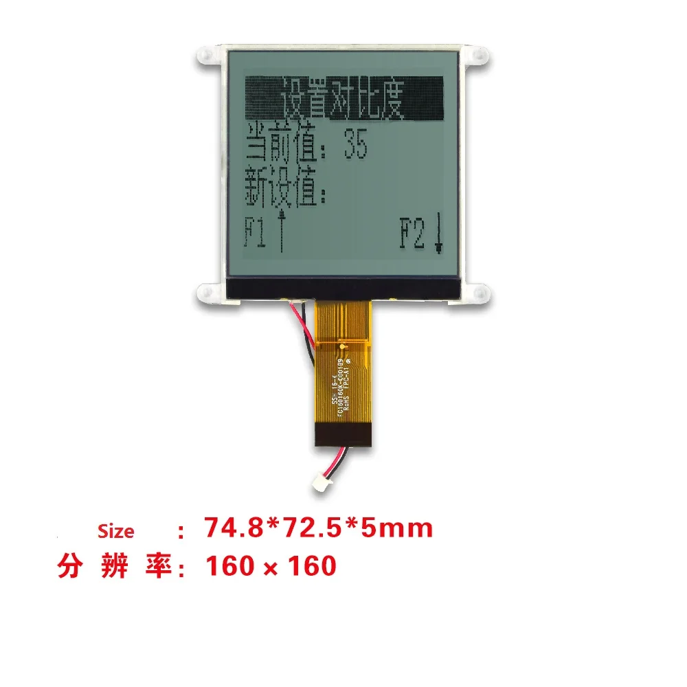 LCD Display Screen Replacement For XTOOL X100 X200 X300