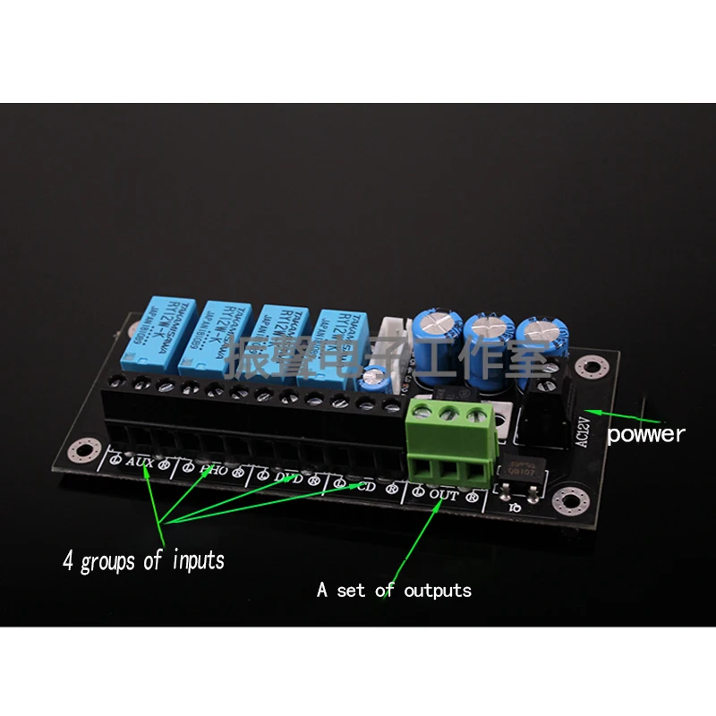 AC12-15V Audio Signal Amplifier Chassis Sound Source Switching Input Selection Board Relay Adjustment with CD/DVD / PHONO / AUX