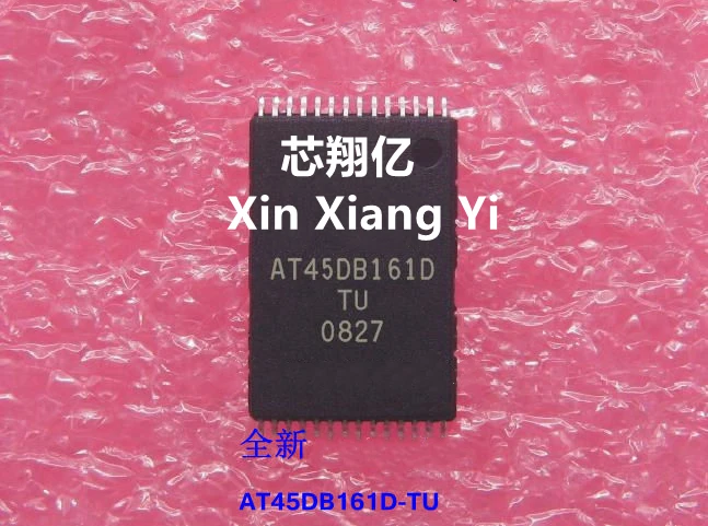 Xin Xiang Yi AT45DB… - image