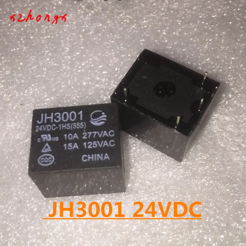 Relay JH3001 12VDC-1HS  JH3001 24VDC-1ZS  (555) T73-1A-12V