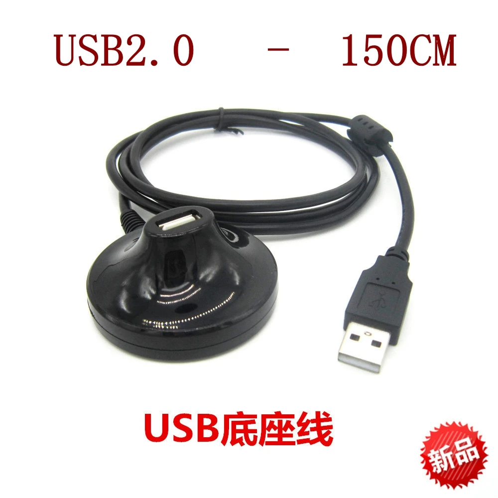 Super Speed USB 3.0 Male to Female Extension Wireless WIFI USB Charger&Data extension Cradle base stand docking cable 1.5M 0.8M