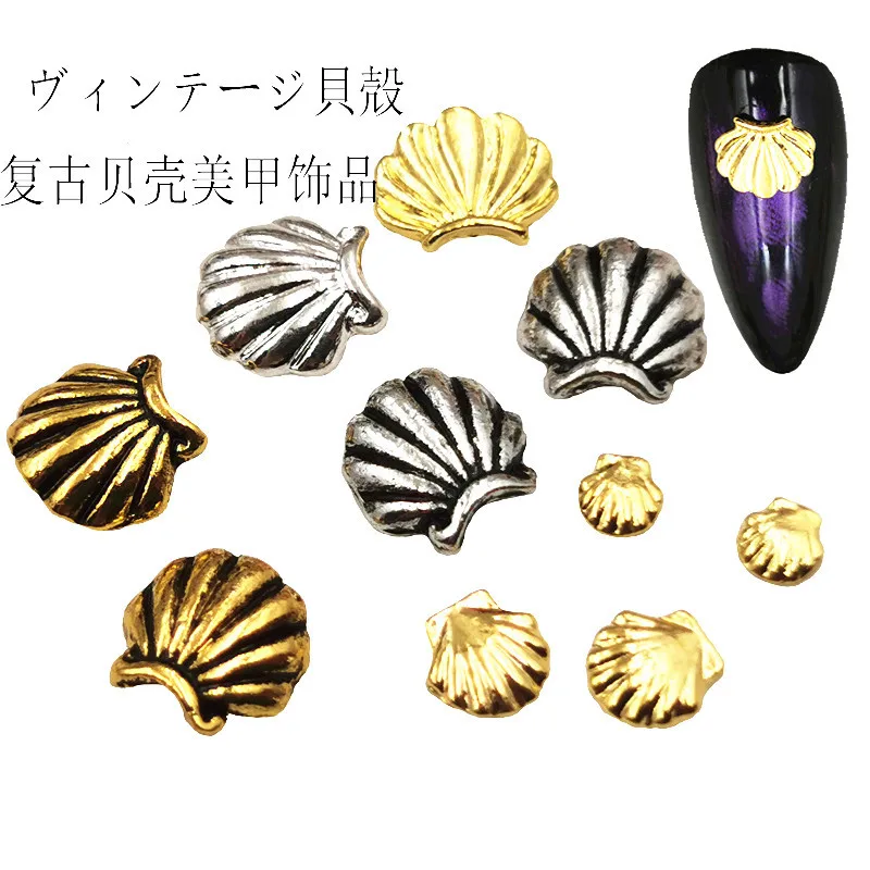 100pcs Japan 3D Nail Art Decoration Metal Retro Shell Nail Accessories  DIY Charm Alloy Nail Tools