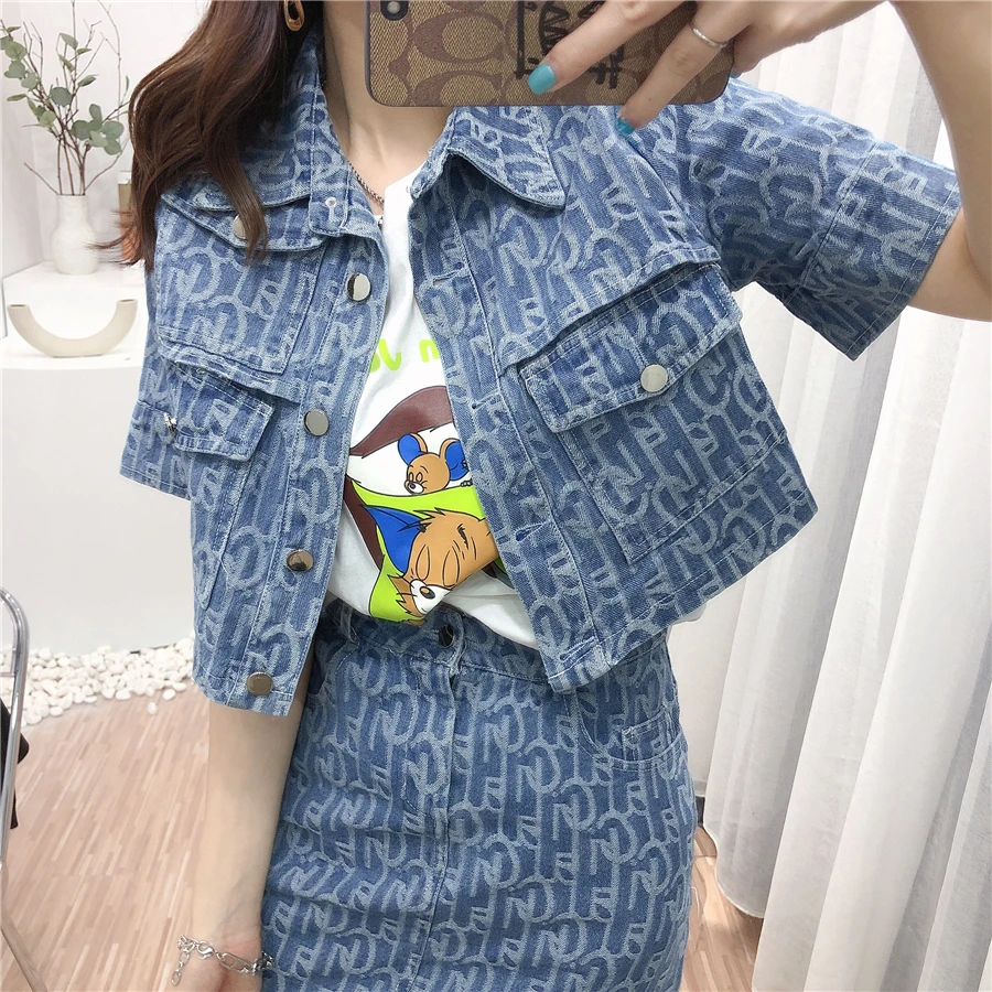

Cowboy Suit Female 2021 Autumn & Winter Korean Fashion Letter Printing Retro All-match Denim Short Jacket Skirt Women's Clothing