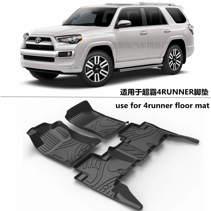 

Use for TOYOTA 4RUNNER custom car All-Weather TPE TPO Floor foot Mat Full Set Trim to Fit For 4RUNNER waterproof floor mat