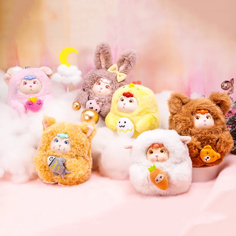 BONANA Small Wool Fleece Blind Box Toys Guess Bag Caja Ciega Blind Bag Toys Surprise Anime Figures Birthday for Girls Gift Doll